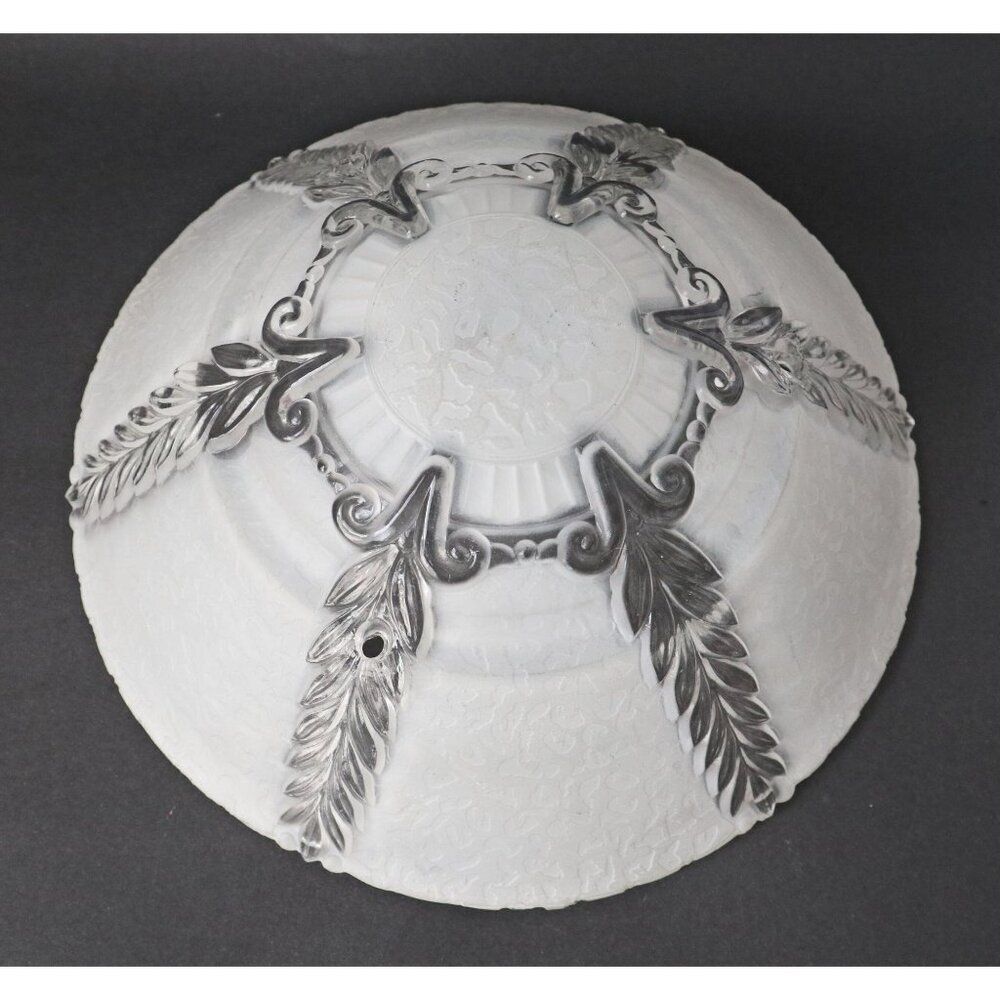 Vintage Ceiling Lamp Shade Frosted Embossed Design 1950's Light fixture